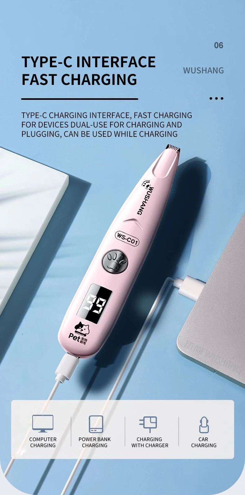 Pet Dog Electric Groomer Trimmer