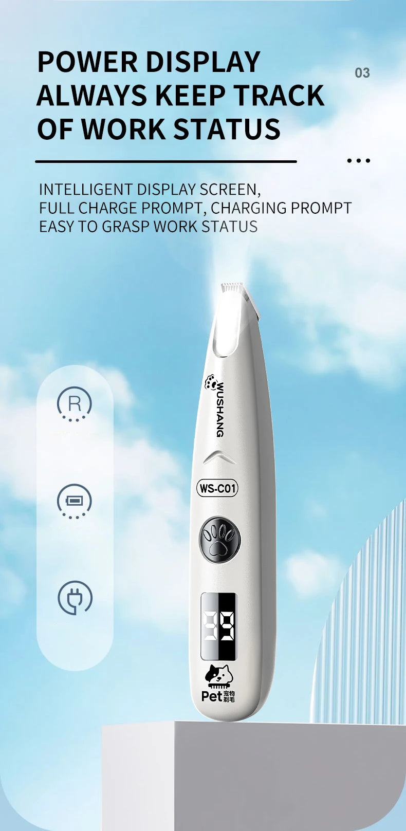 Pet Dog Electric Groomer Trimmer